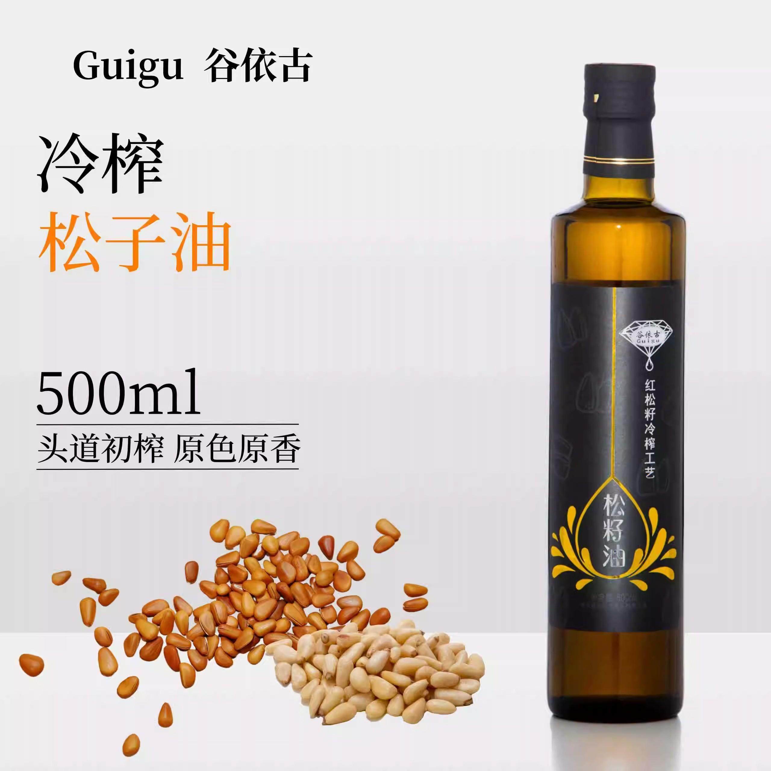 Guigu/谷依古500ml纯正松籽油东北红松籽冷榨工艺