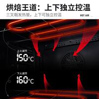 ACA/北美電器 ATO-E110A風(fēng)爐烤箱商用大容量私房烘焙多功能全自動(dòng)
