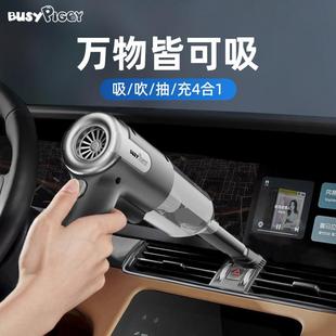 车载吸尘器车用大吸力超强汽车家用无线充电手持功率迷你小型吹吸