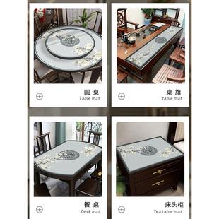 茶几大圆桌桌布圆形双层餐桌带转盘桌垫防水防油免洗皮革垫 新中式
