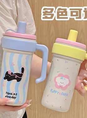 大容量巨无霸保温杯2024新款女款卡通可爱习惯水杯子高颜值双饮杯