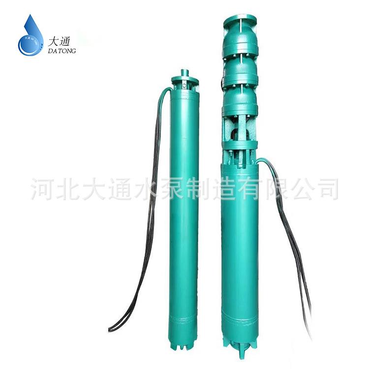 QJ深井泵潜水泵三相380V高扬程多级农用灌溉大流量高压喷灌抽水机