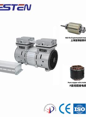 无油空压机制氧机BST800/3AFAC220V110V380V440V105V120V240V1HP