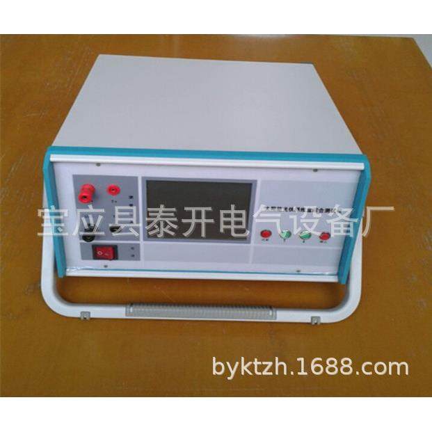 太阳能光伏接线盒综合测试仪太阳能接线盒功耗测试仪,五金/工具,其它仪表仪器,淘宝优惠券,粉丝福利购,淘宝优惠卷