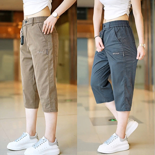 2025热天爆款七分休闲短裤男款夏季天丝凉感八分冰丝透气薄款马裤