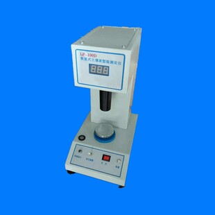土壤试验检测仪电脑LP-100D型数显/光电液塑限测试仪高精度