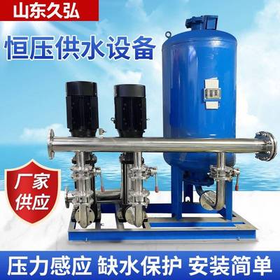 工厂生产管网叠压供水设备无塔自来水加压设备老旧小区供水工程