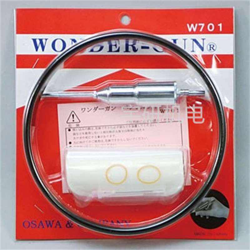 OSAWA大泽宇研供应吸尘枪W301-II-TH-B