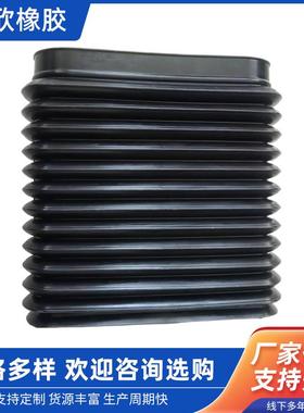 适配重汽零件号WG9725193110/3斯太尔豪沃TXT7H进气道波纹管