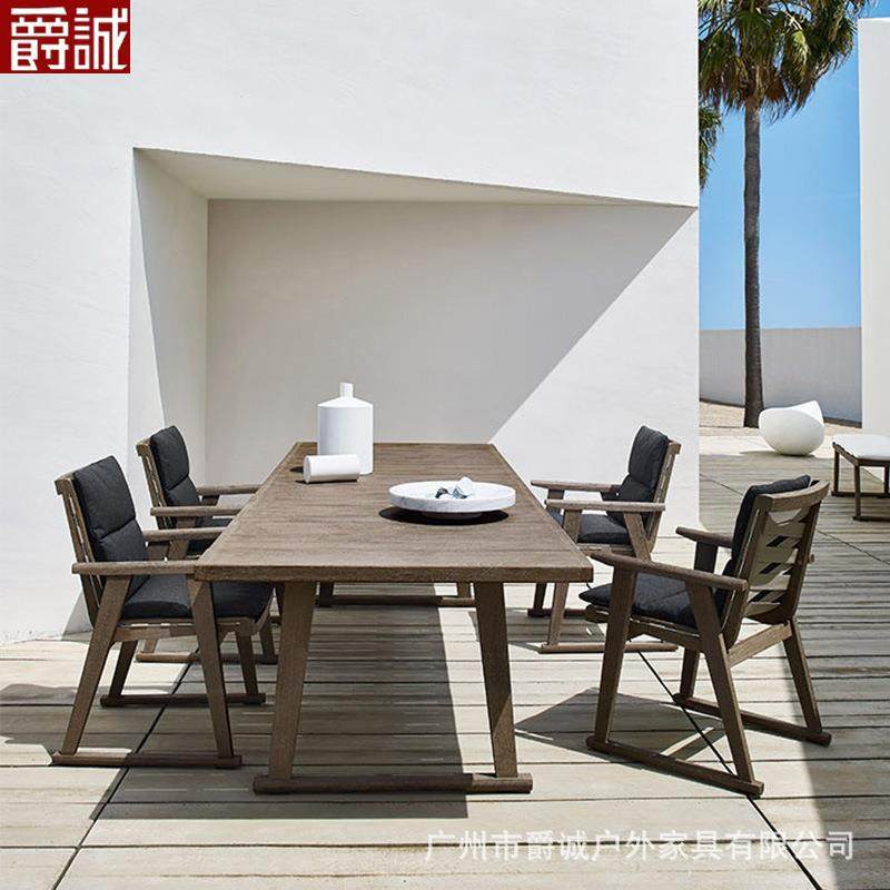 户外花园木桌椅露台庭院实木家具别墅样板房室外柚木藤椅组合,机械设备,其他机械设备,淘宝优惠券,粉丝福利购,淘宝优惠卷