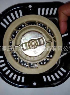 发电机拉盘方D型168/170/188/190F汽油2/3/5KW千瓦手拉启动器隆鑫