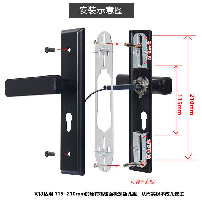 顾乐简约房门锁免改孔密码锁静音卧室门锁实木门通用型双舌电子锁
