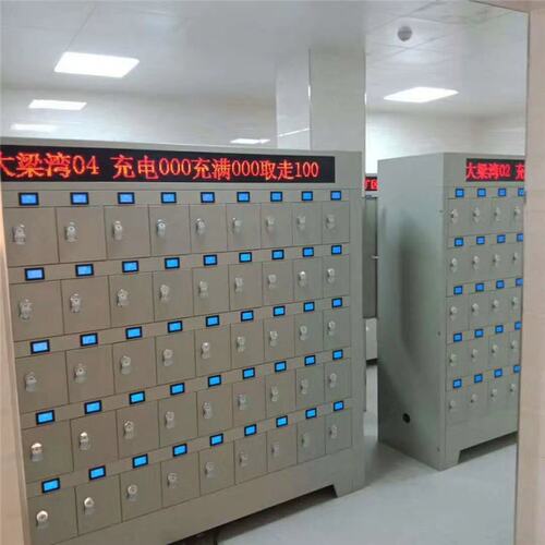 有短路保护功能操作便利柜门式智能矿灯充电柜