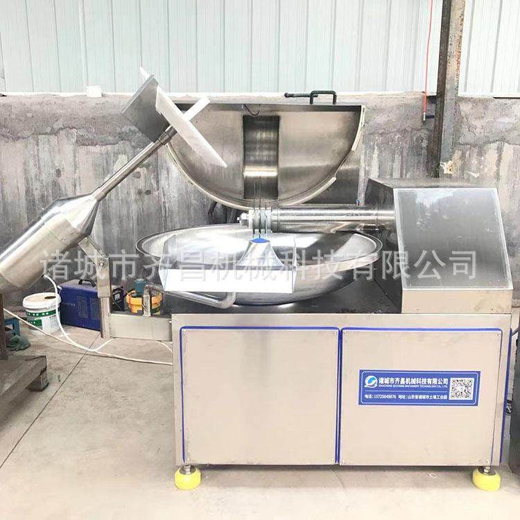 香肠火腿丸子斩拌机蔬菜水果斩拌机现货丸子香肠馅料高速斩拌机,机械设备,其他机械设备,淘宝优惠券,粉丝福利购,淘宝优惠卷