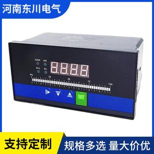 TC804智能数字显示控制仪4-20mA横式智能单光柱测控仪AC220V