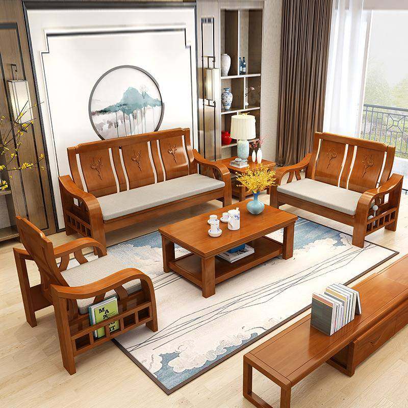 现代中式实木沙发组合1+2+3简约三人位木沙发冬夏两用客厅家具