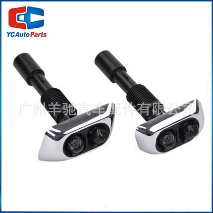 6167837055961678370560前杠清洗器喷水枪适用于宝马E3894-01款