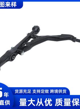 温州摆臂悬挂系统支架51350-SR3-010支臂名爵现货48小时发货