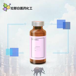 辅料级壳聚糖季铵盐(羟丙基三甲基氯化铵壳聚糖）1kg1吨现货