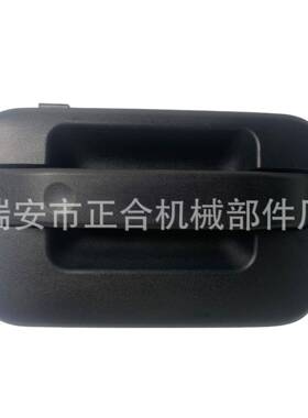 9L3Z-1626604-AA右前后门把手纹理黑色适用于04-14福特F150