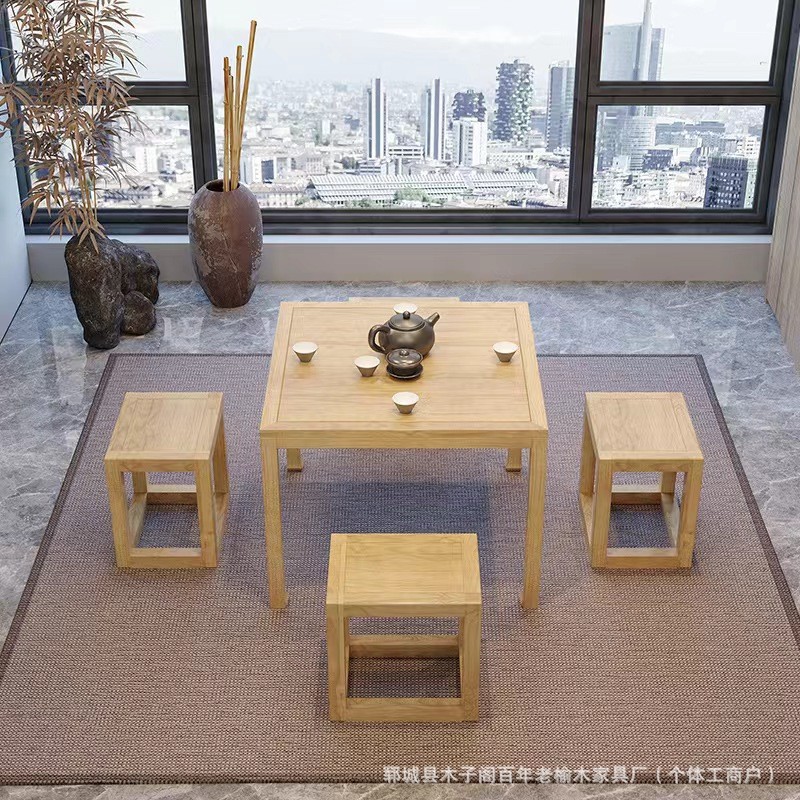 中式实木茶桌椅组合多功能家用餐桌组合棋牌桌正方形八仙桌椅组合