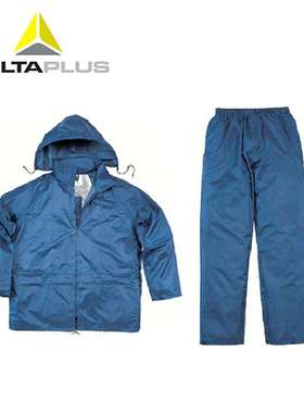 代尔塔EN400分体式涤纶雨衣套装407003聚酯纤维PVC涂层雨衣裤套装