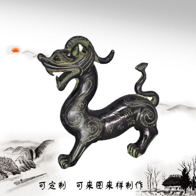 仿古青铜器客厅摆件貔貅怪兽古玩独角蛇纹貔貅家居饰品复古