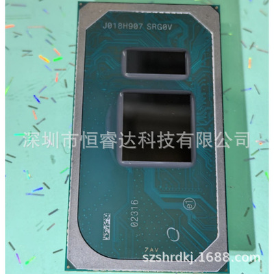 I5-1038NG7 SRG0V 10代 BGA CPU 芯片 保上机