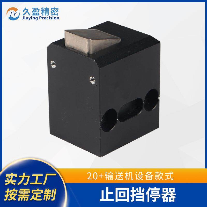 工厂流水线阻挡器自动化倍速链配件止回挡停器气缸套件气动限位器