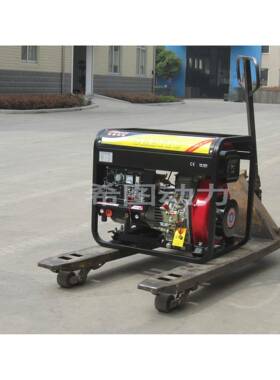 静音式20kw柴油发电机380V20kw柴油发电机价格