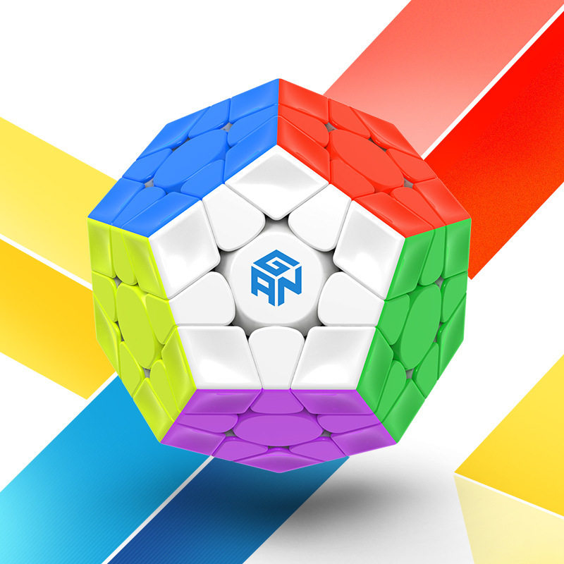 GAN磁力三阶五魔方十二面体异形比赛专用竞速顺滑儿童益智玩具