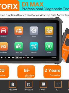 道通小鸥OTOFIXD1MAXOBD2Scanner通用型汽车故障诊断海外版