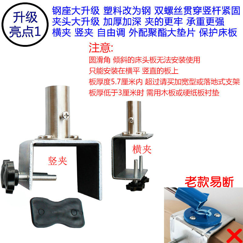 伸缩式小吊扇支架不锈钢加粗加宽微风扇床上固定架子折叠吊杆挂架