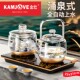金灶H18全自动底部上水玻璃电热烧水壶煮水壶智能煮茶茶艺炉家用