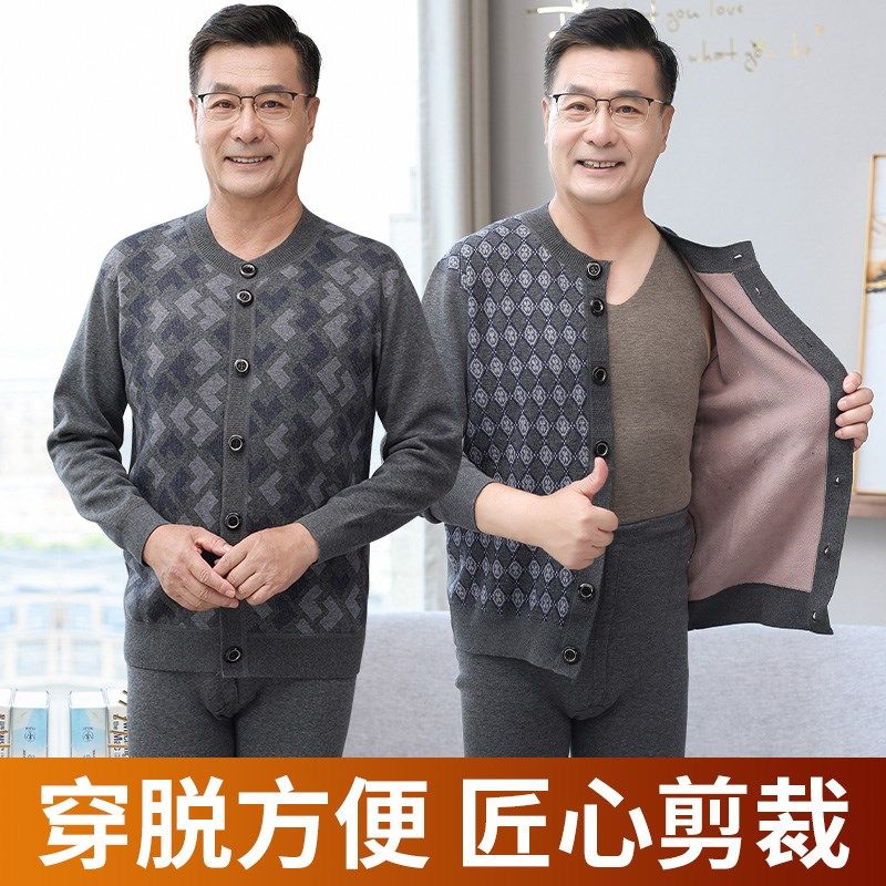 老年人保暖衣内衣女加绒加厚套装冬季中老年妈妈老人男士爸爸开衫