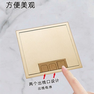 内嵌式纯平净水器地插座隐形嵌入式净水器水管接水地插插座隐藏式