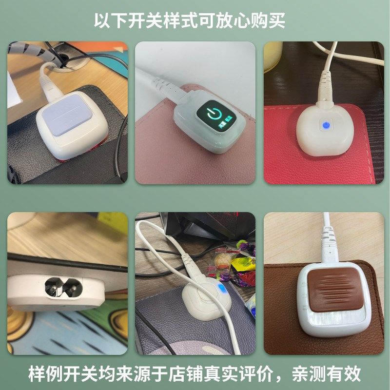 加热鼠标垫配件暖桌垫线发热桌垫电源线220v暖手电加热充电线替换