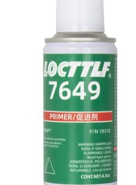 乐秦7452 770 755 7063 7649 促进剂 清洗剂 松动液