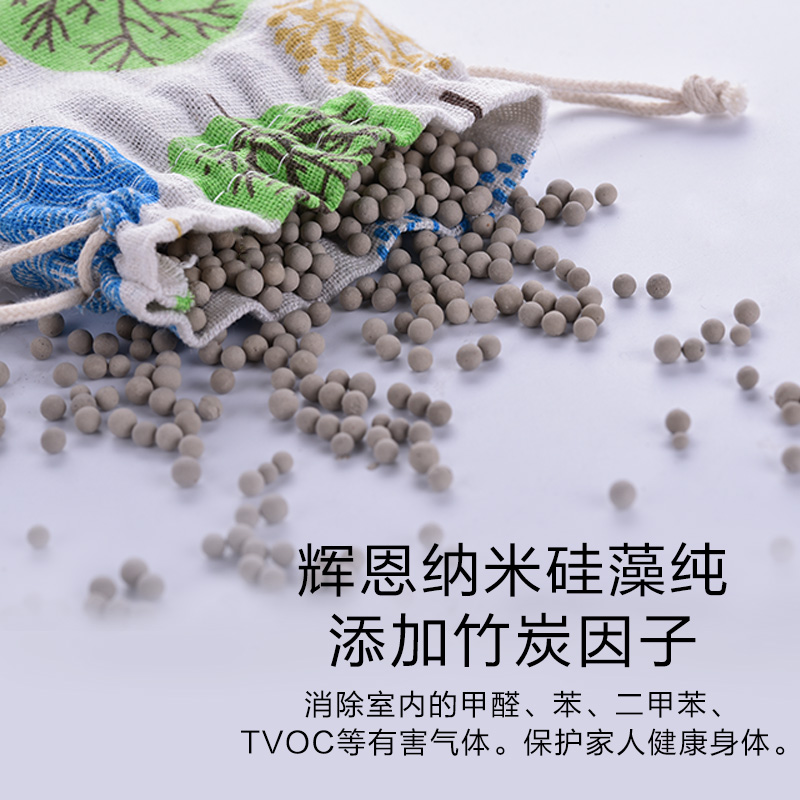 硅藻纯竹炭包除甲醛活性炭包新房装修去除味碳包家用吸甲醛木炭晶