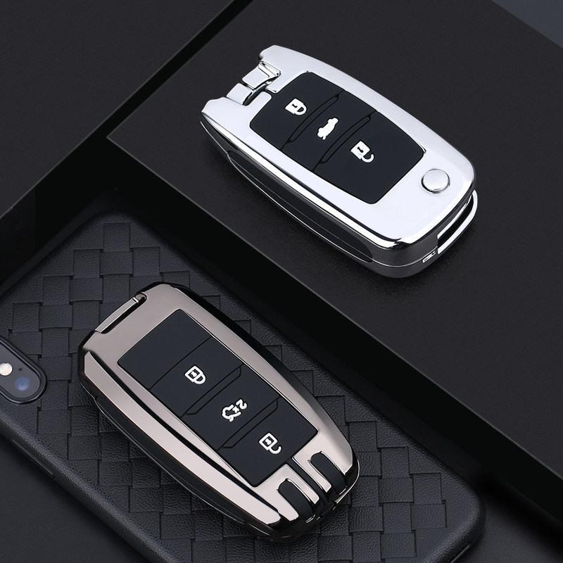 专用于长安cs75钥匙套cs55 cs35 cs85 cs95 奔奔锐程cc汽车包扣壳