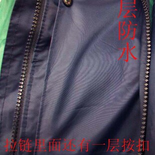 包邮麦芝西柏男女雨衣雨裤套装双层连手套全天候背部透气反光条