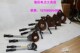 卓亨棘轮式 电缆剪齿轮剪J40J52J75J95J100J130J160J13J25J30J50