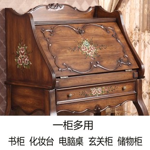 胡桃色翻盖美式秘书柜折叠书架笔记本电脑桌门厅玄关柜轻奢化妆桌
