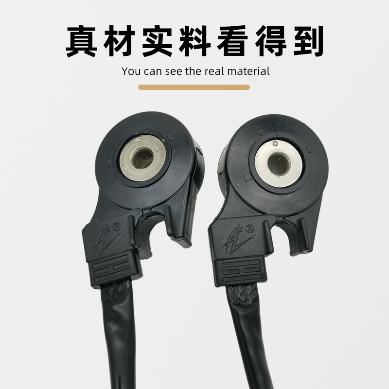 电动车单撑熄火开关大绵羊 马杰斯特摩托车边撑断电 边撑熄火开关