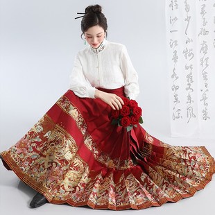 无衣饮羽【凤凰】仿妆花织锦缎马面裙小个子敬酒服结婚女2024新款