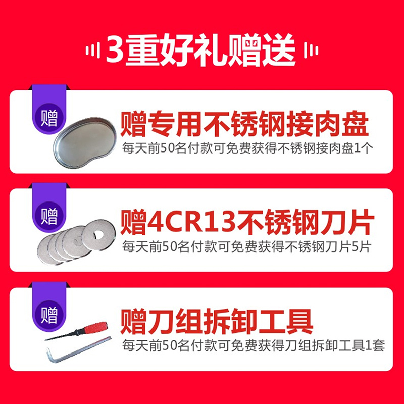 切肉片机商用电动小型全自动不锈钢切菜绞生肉熟食卤菜切片切丝机