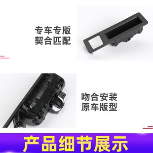 适用宝马5系尾门拉手后备箱开关X3 523 525 530尾箱按键按钮 520