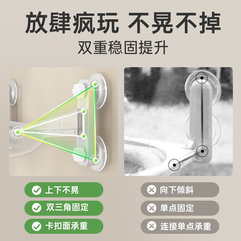 猫窝猫吊床太空舱窗户吸盘窝晒太阳玻璃挂床安全猫咪宠物玩具用品