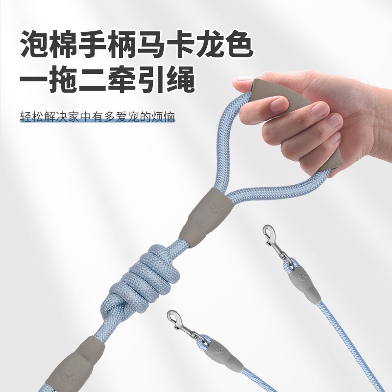 一拖二牵引绳防缠绕遛狗狗牵引绳双头牵狗绳子遛两只狗外出双接头