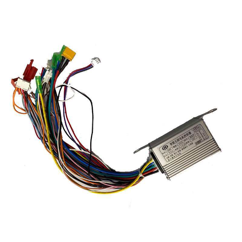 DYU大鱼智行车S2电动自行车挡泥板仪表电池钥匙控制器脚踏配件